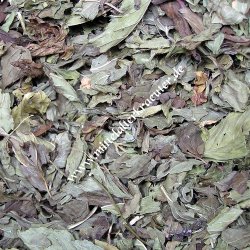 Peppermint leaves (whole) - 50g