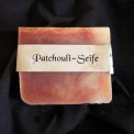 Patchouli - Soap - 100% handmade